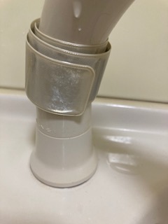 cmcband in washroom