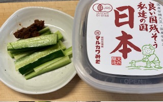 miso & cucumber